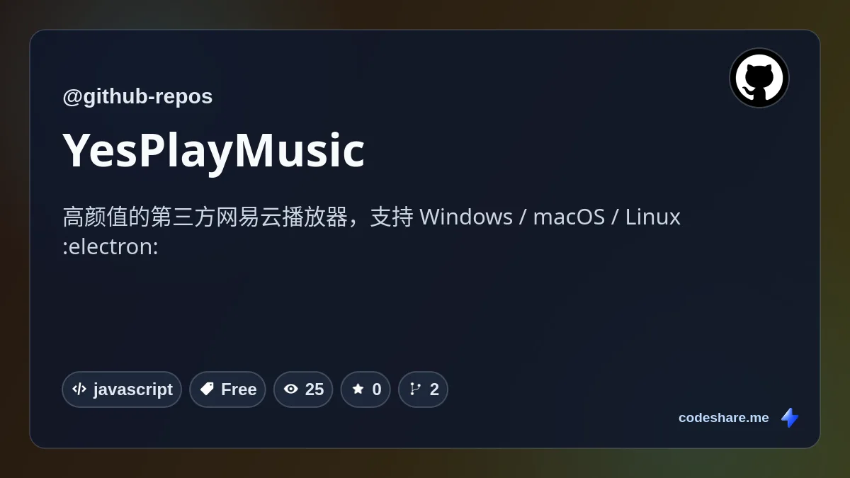 YesPlayMusic