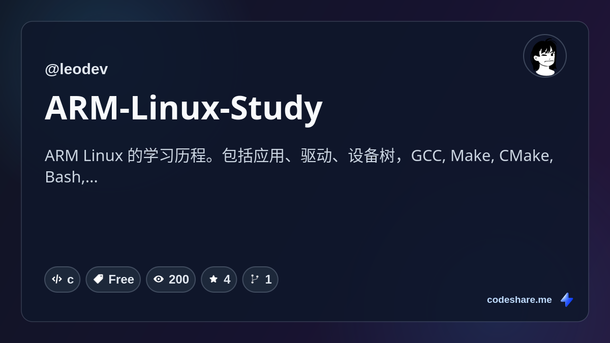 ARM-Linux-Study