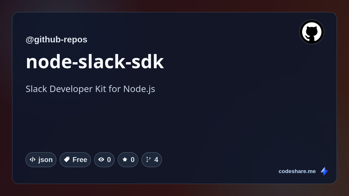 node-slack-sdk
