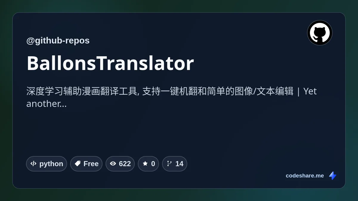 BallonsTranslator