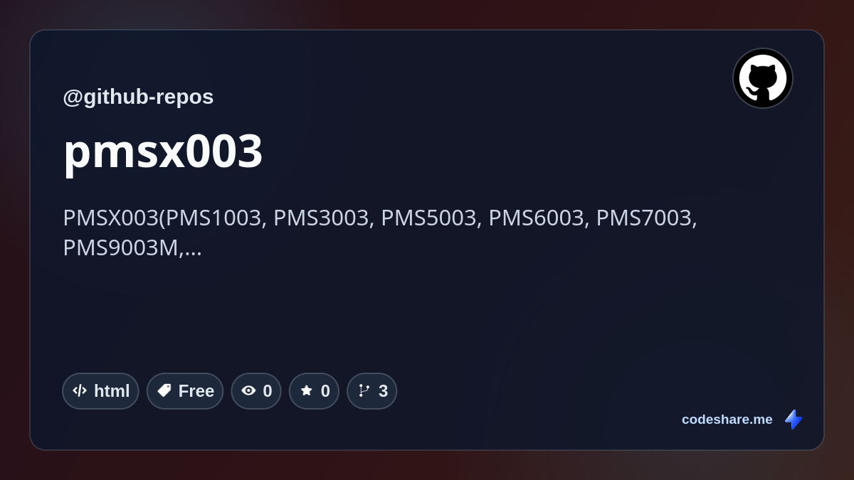 pmsx003
