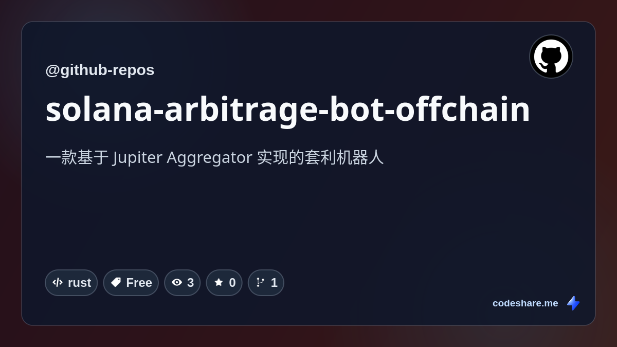 solana-arbitrage-bot-offchain