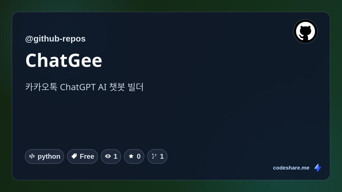 ChatGee