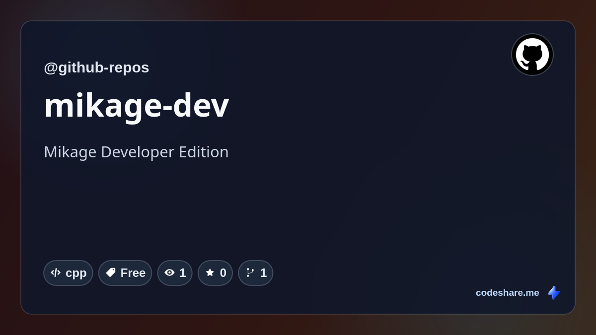 mikage-dev