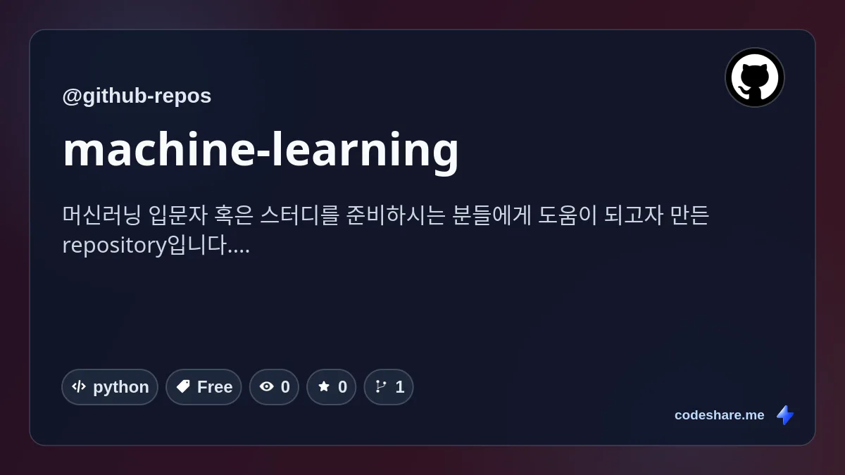 machine-learning