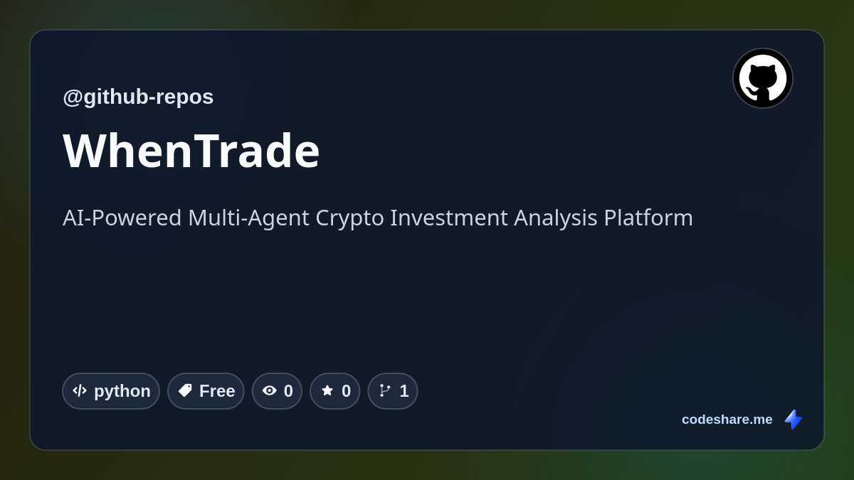 WhenTrade