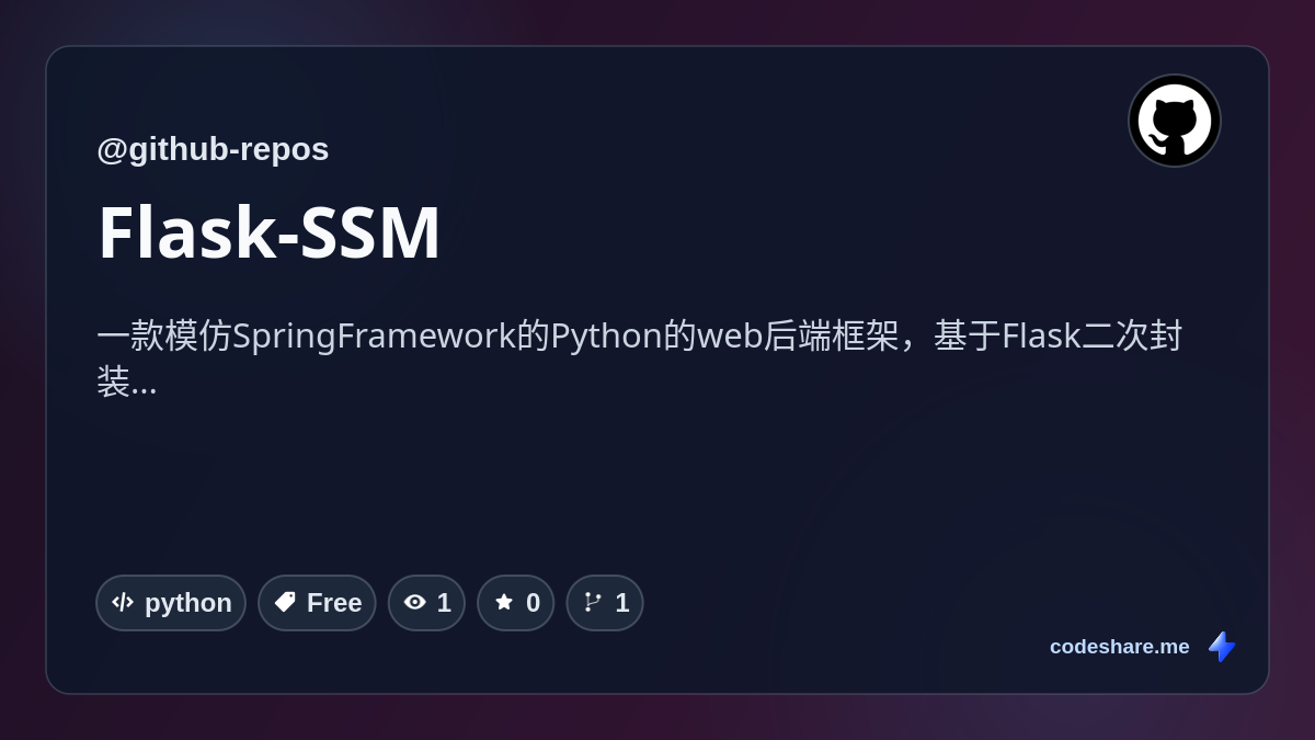 Flask-SSM