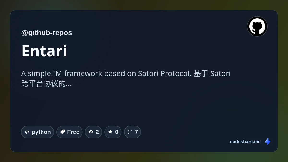 Entari