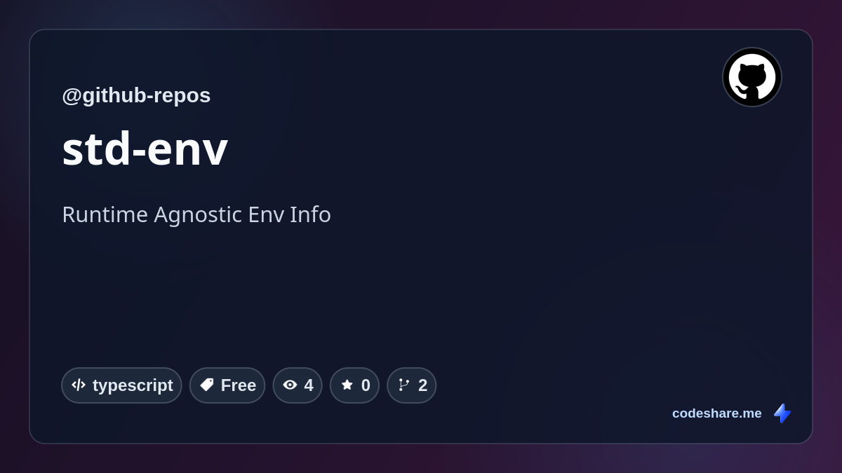 std-env
