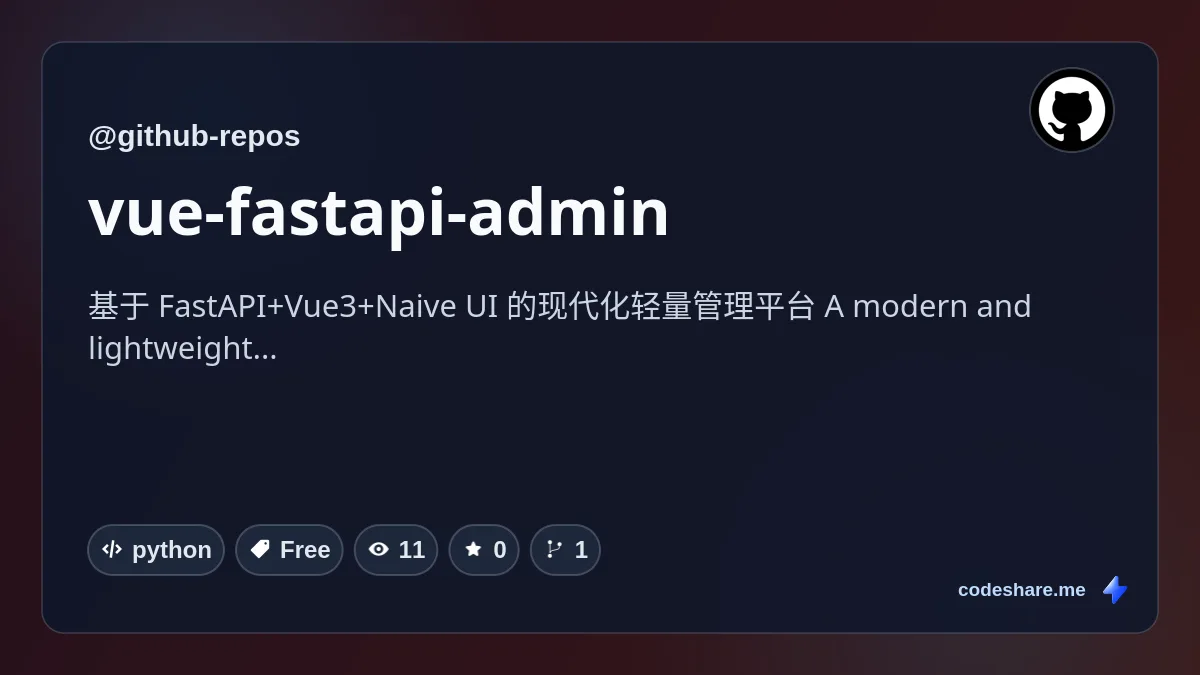 vue-fastapi-admin